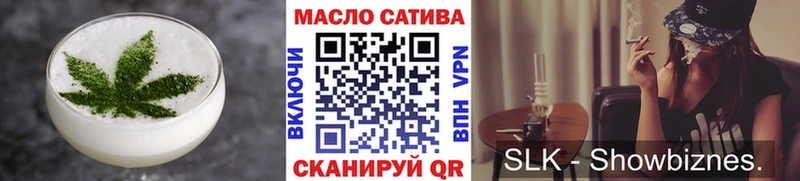 Купить  Тбилисская  Cannafood конопля 