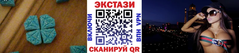 Экстази TESLA  Купить где  Тбилисская 