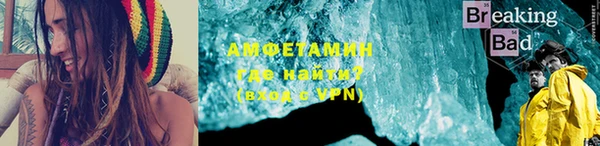 марки lsd Алзамай