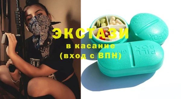 марки lsd Алзамай