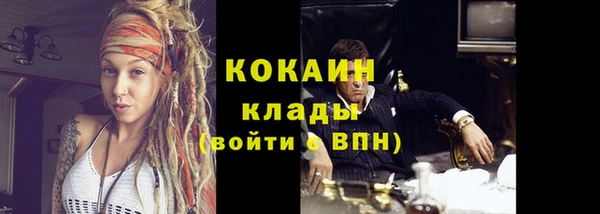 синтетический гашиш Алексеевка