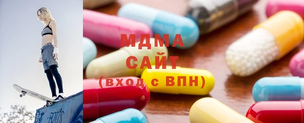 синтетический гашиш Алексеевка