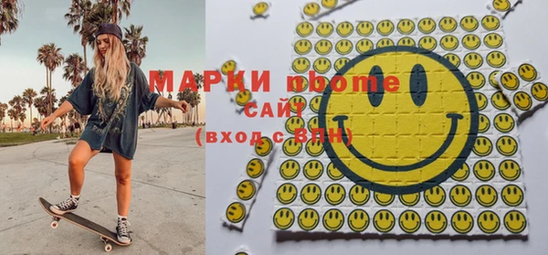 дмт Алексин