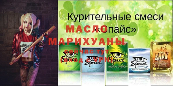 марки lsd Алзамай