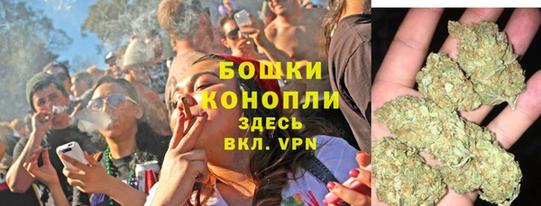 синтетический гашиш Алексеевка