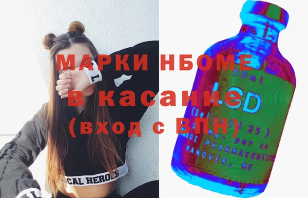 марки lsd Алзамай