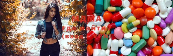 синтетический гашиш Алексеевка