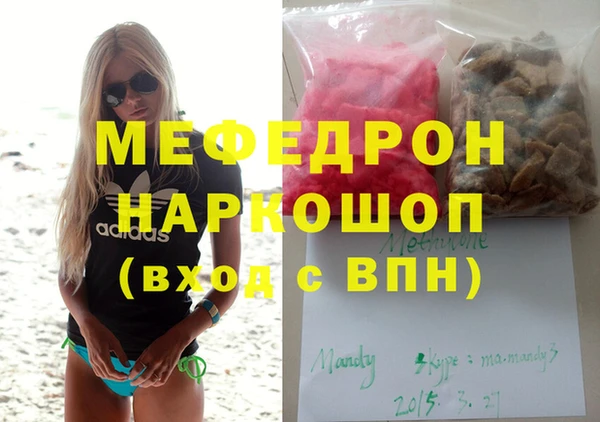 дмт Алексин