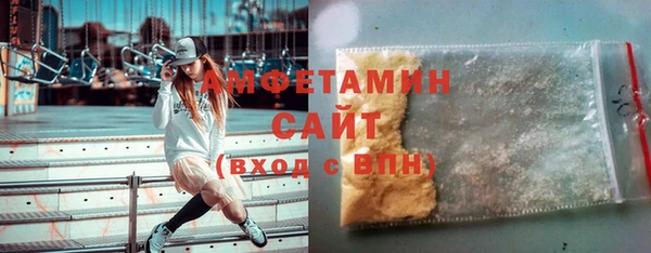 синтетический гашиш Алексеевка