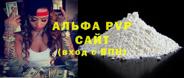 дмт Алексин