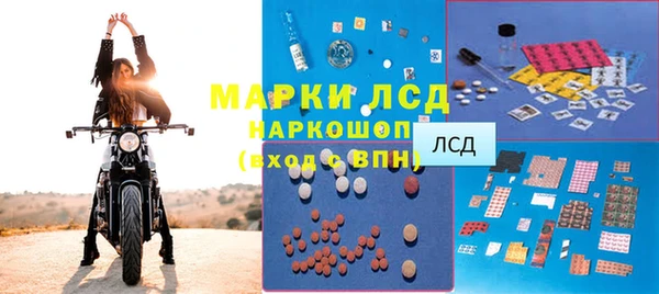 дмт Алексин