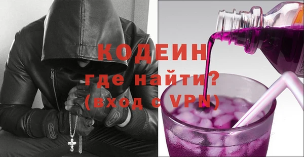 марки lsd Алзамай