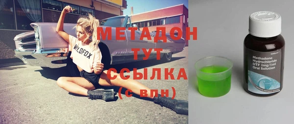 марки lsd Алзамай