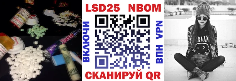 ЛСД экстази ecstasy  Купить где  Тбилисская 