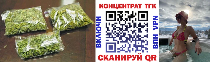 Дистиллят ТГК вейп с тгк  Купить  Тбилисская 